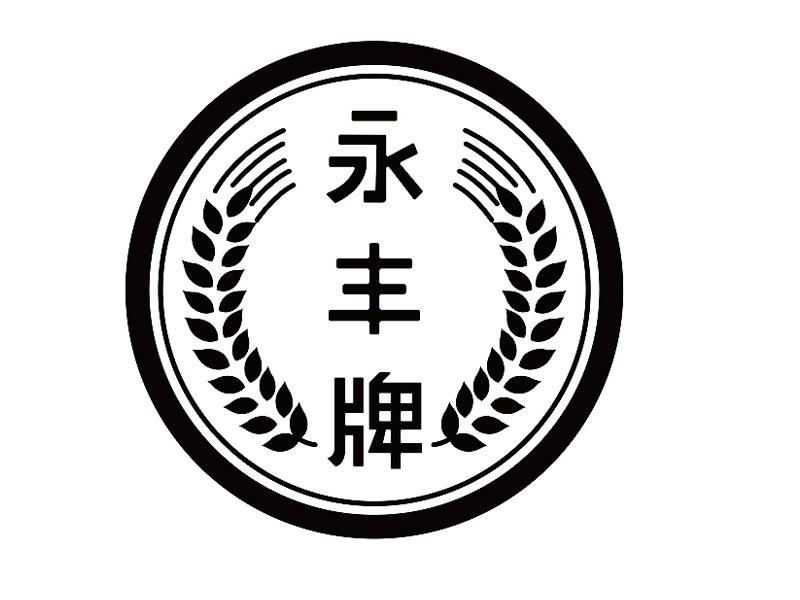 北京二锅头帝王红活动